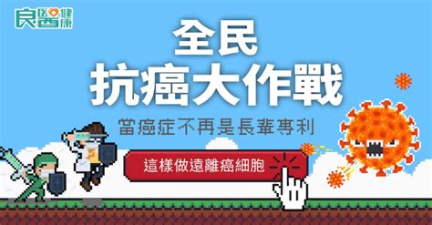 臉頰右邊有痣|「臉痣」看健康、運勢！專家解析10種痣：眼下這顆痣。